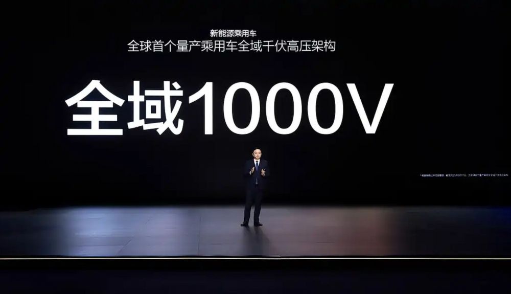 ¿BYD ganará la carrera de la batería en estado sólido? 1.500 km de autonomía y cargas en 12 minutos