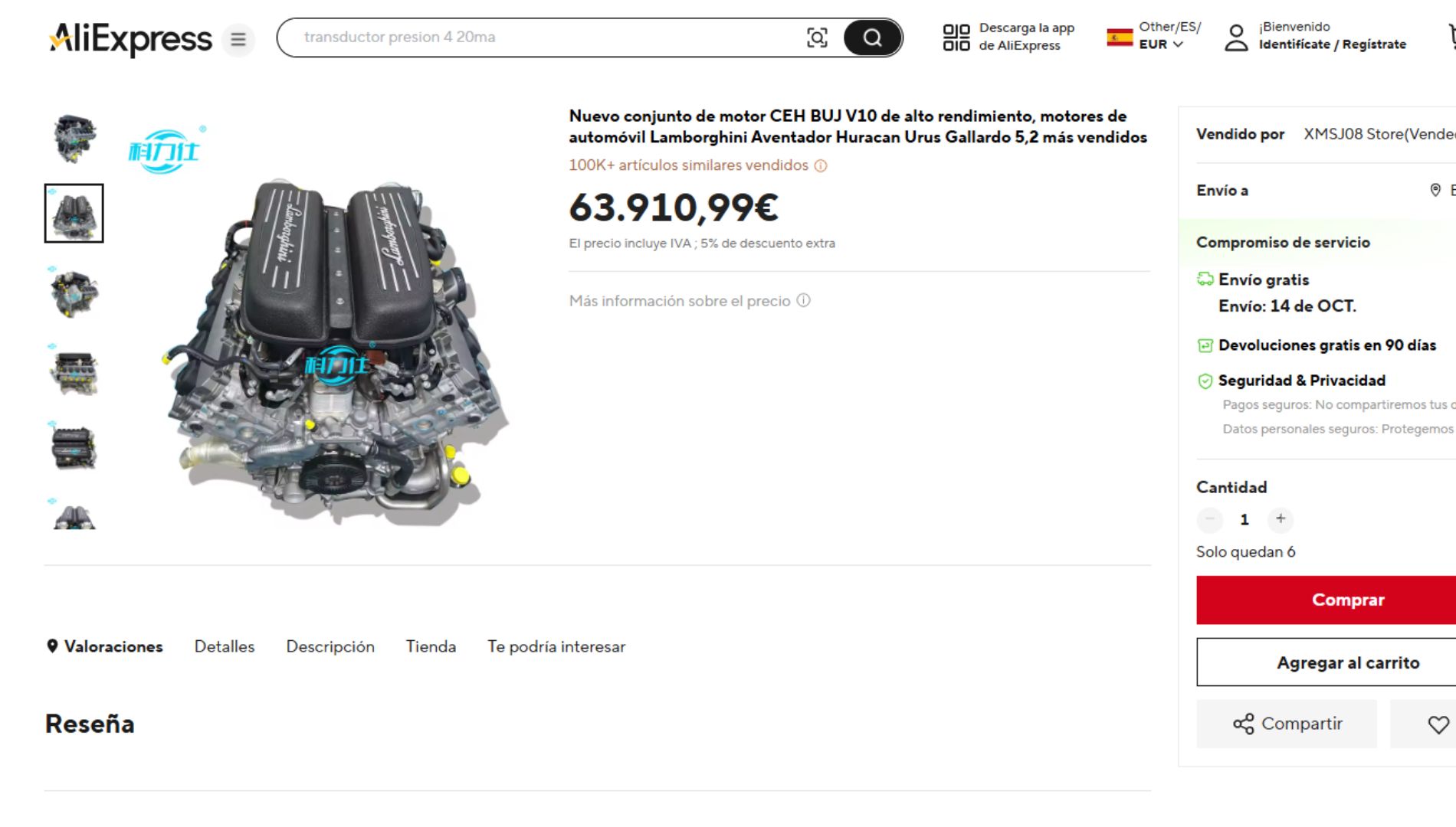 Se hace viral en Aliexpress ¿comprarías este motor V10 para un Lamborghini?