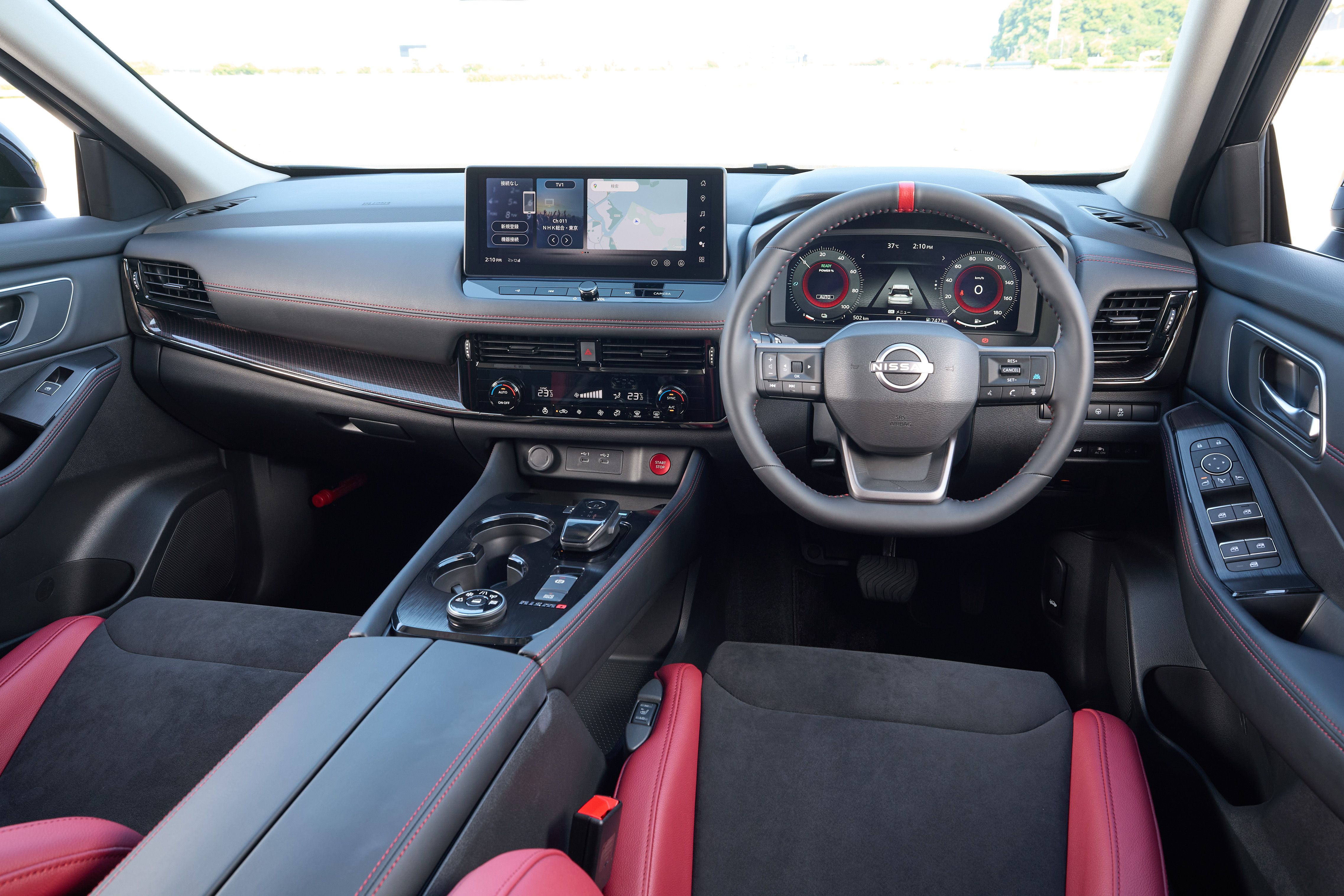 Nissan X-Trail NISMO
