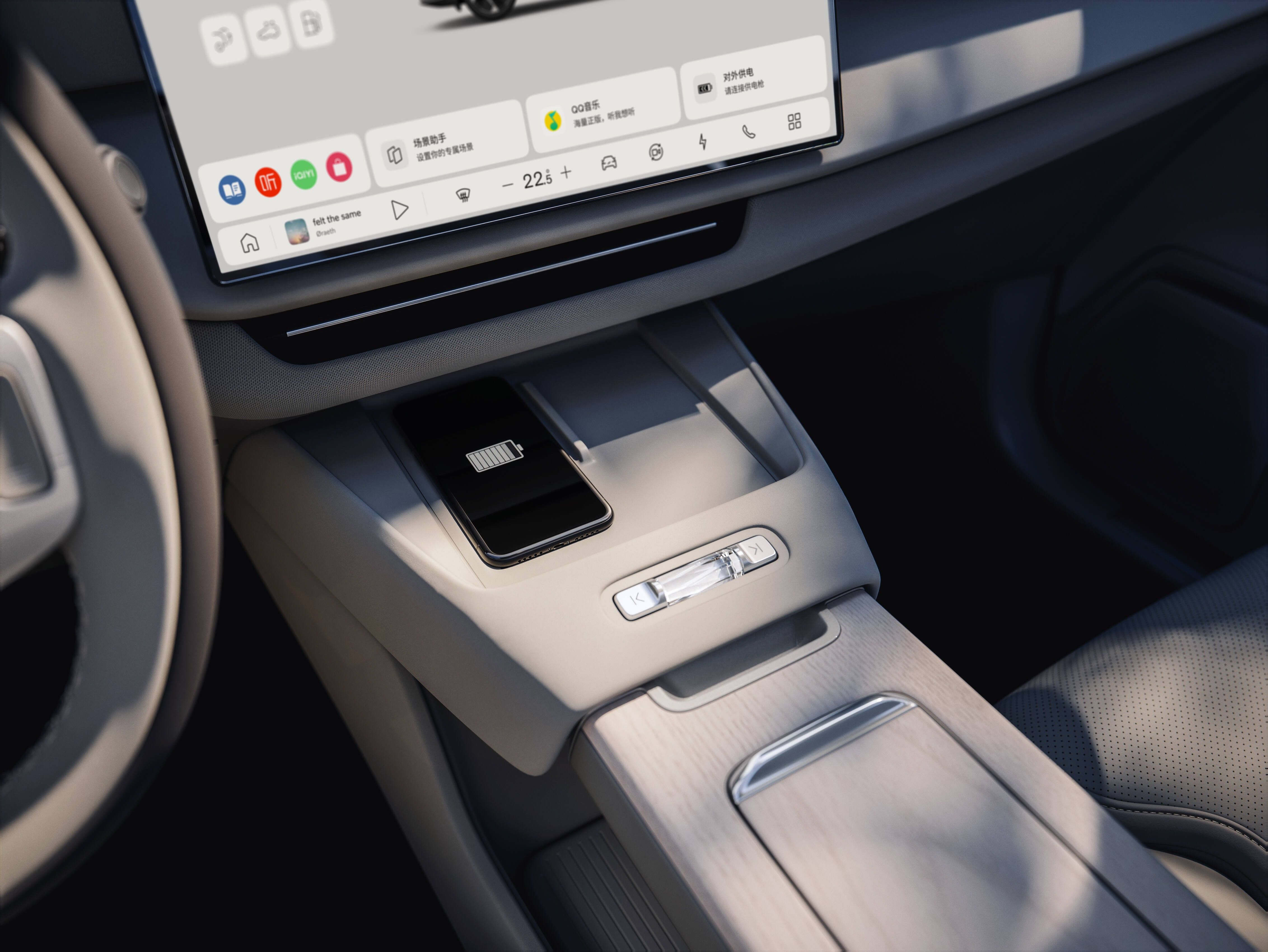 Volvo XC70 2025