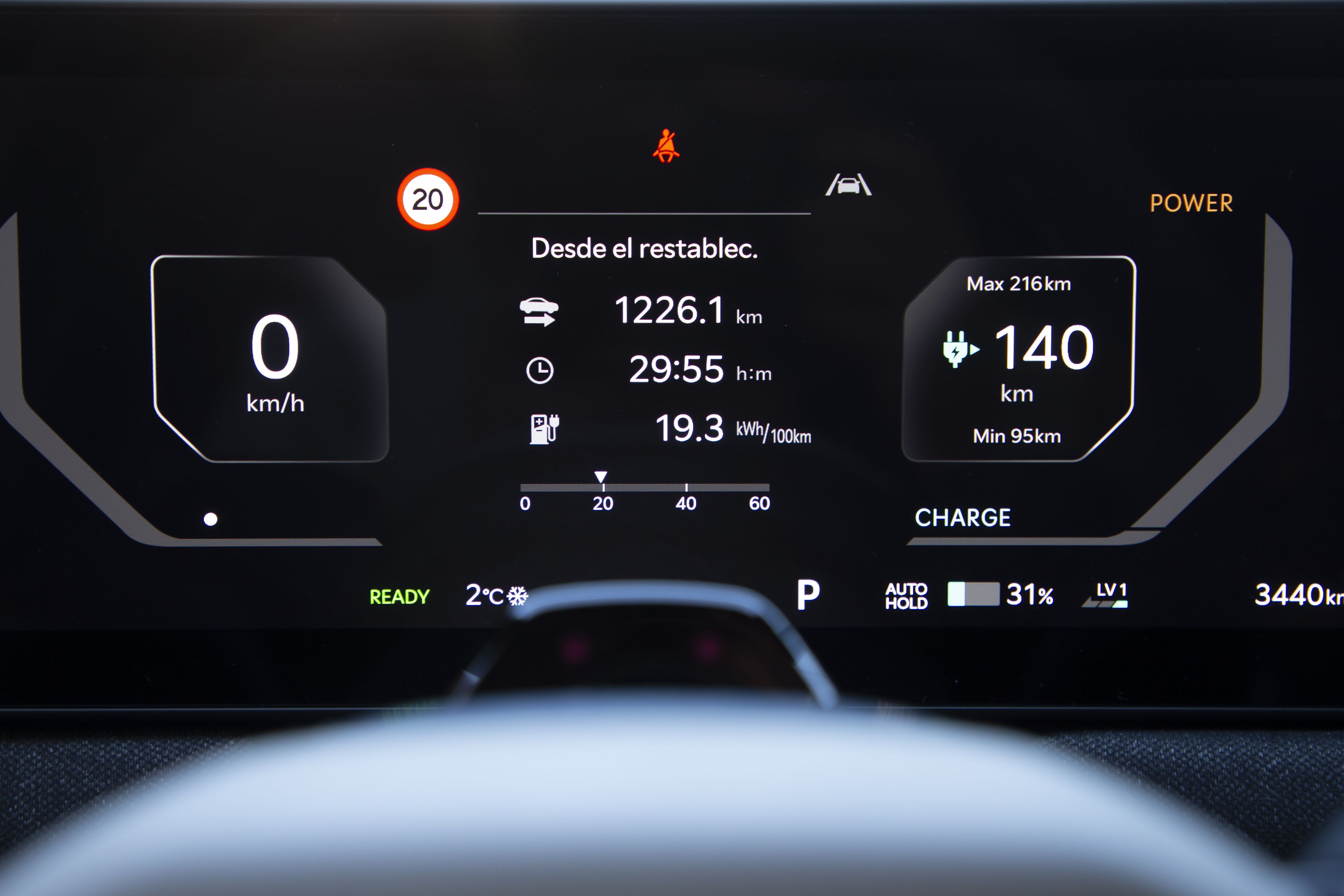 Kia EV3 Long Range