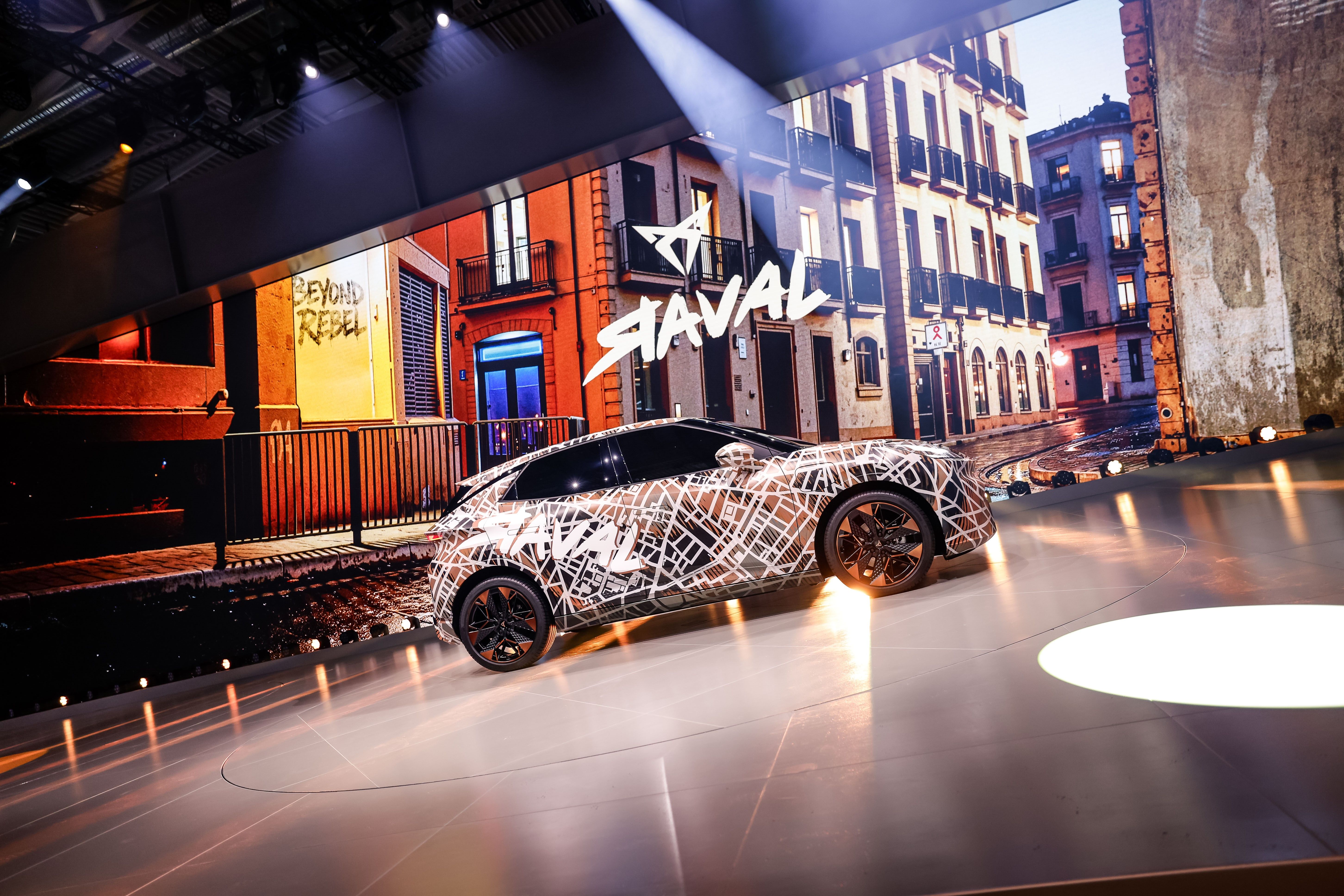 Cupra Raval
