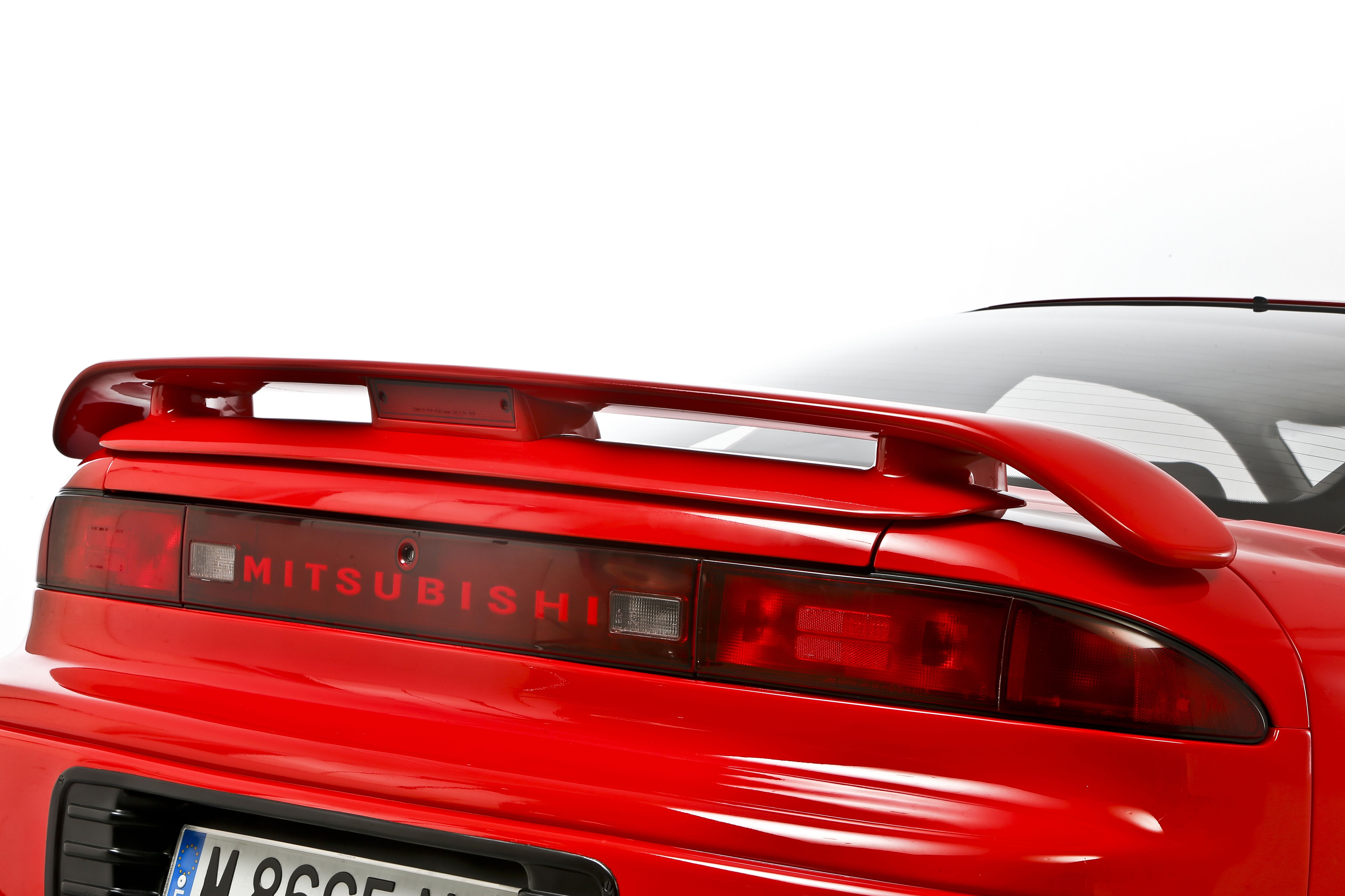 Mitsubishi 3000GT