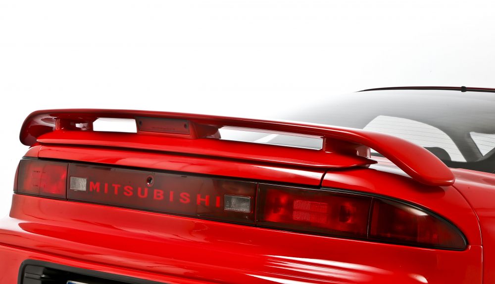 Mitsubishi 3000GT Mitsubishi 3000GT