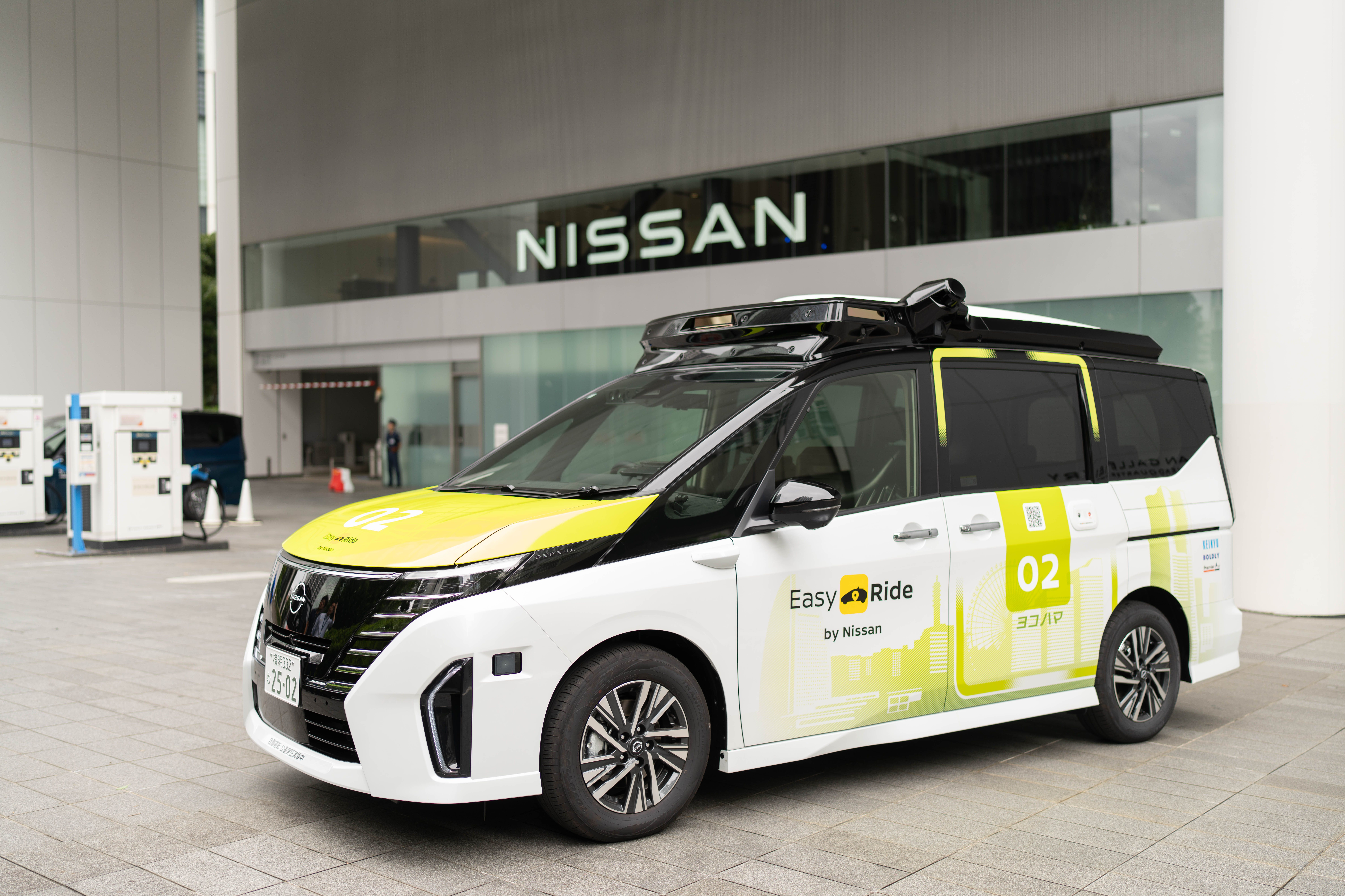 Nissan Serena mobility service vehicle