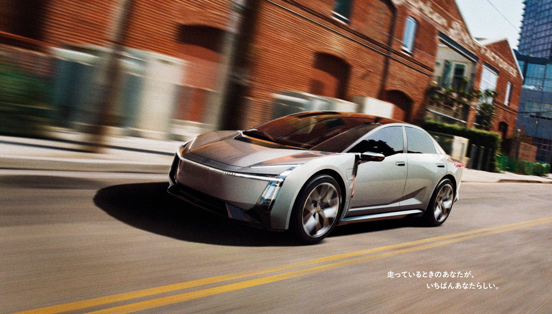 Toyota mostrará a través de un prototipo cómo será el próximo Corolla: el cambio es radical