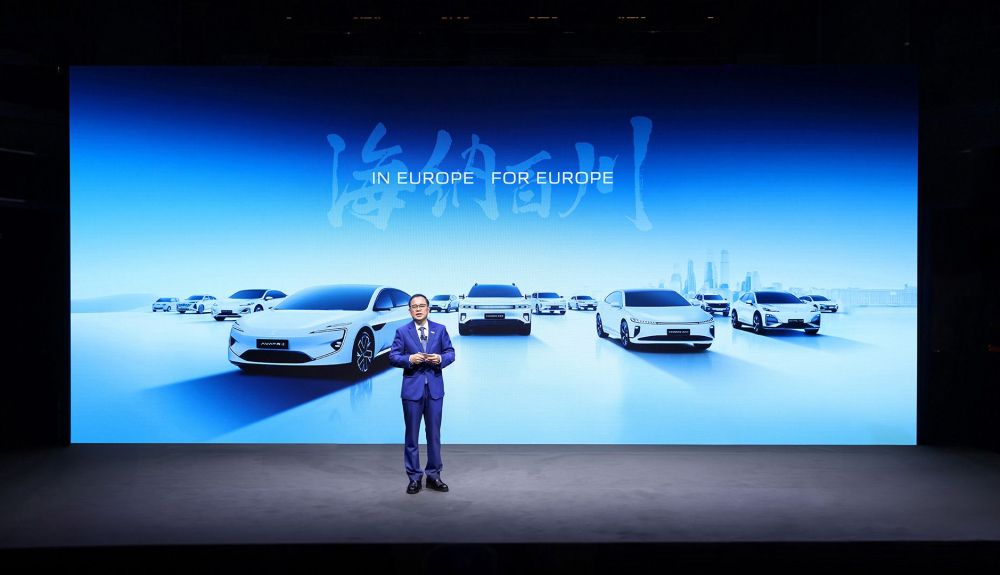 Gama de Changan para Europa Gama de Changan para Europa