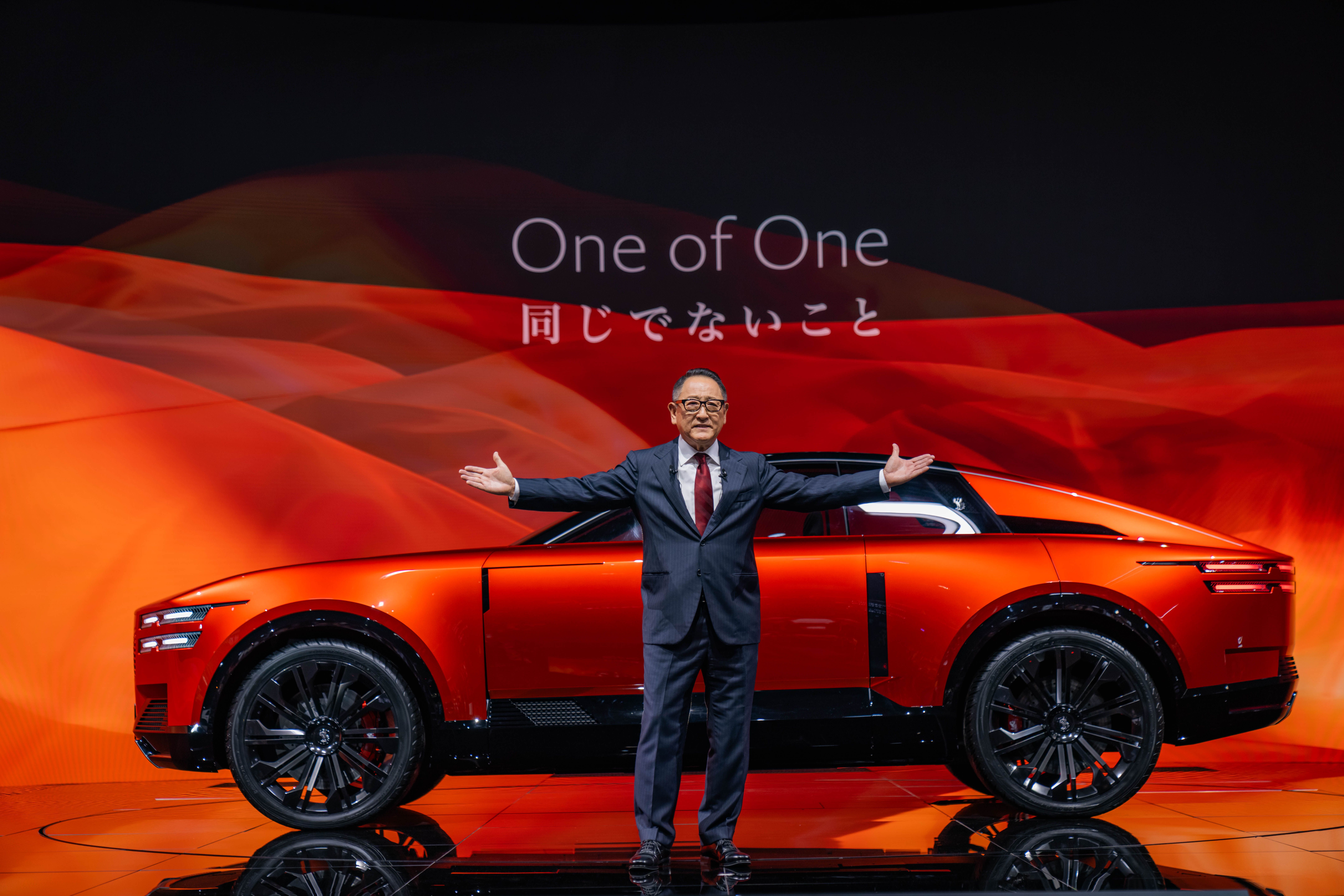 Century Coupe Concept