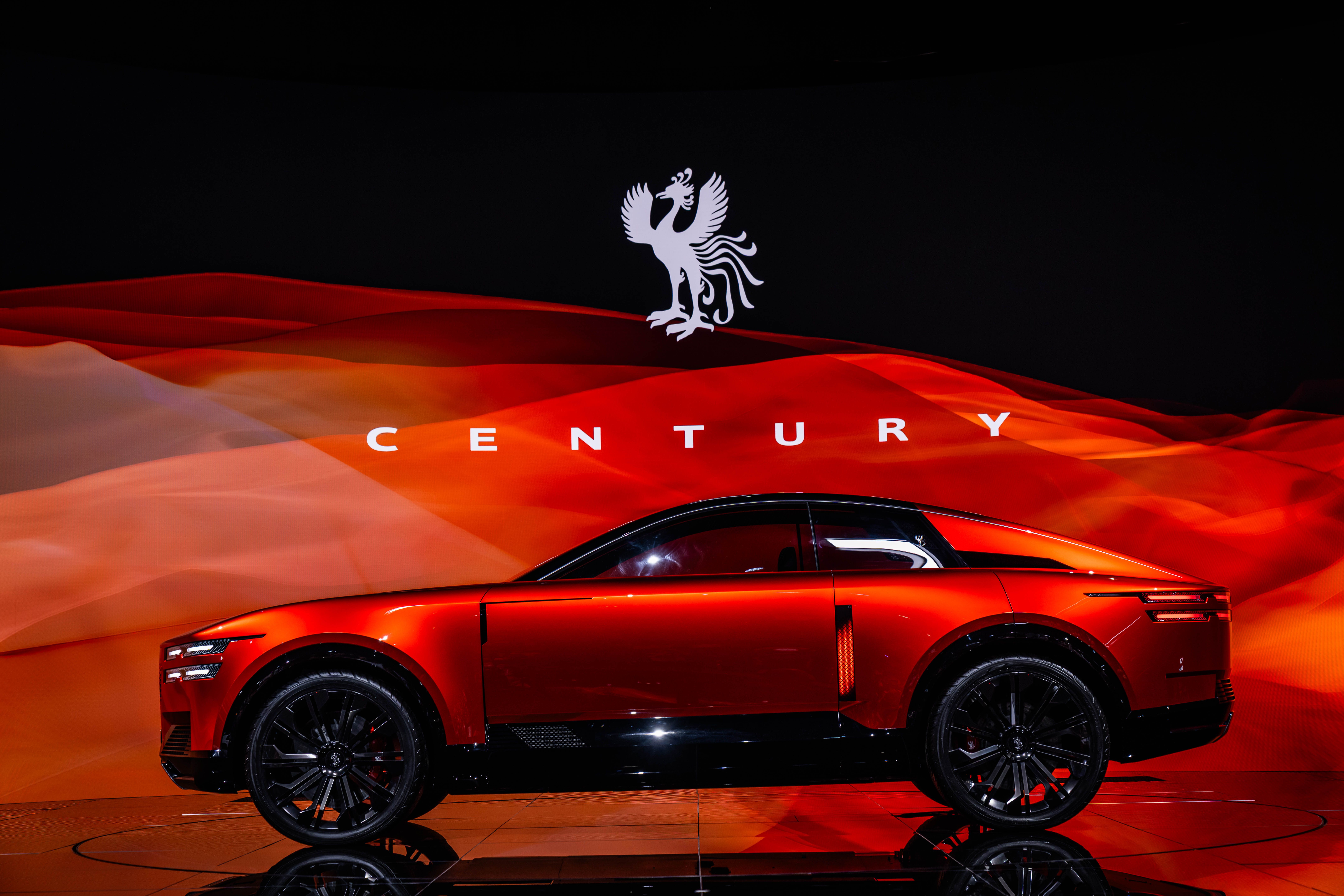 Century Coupe Concept