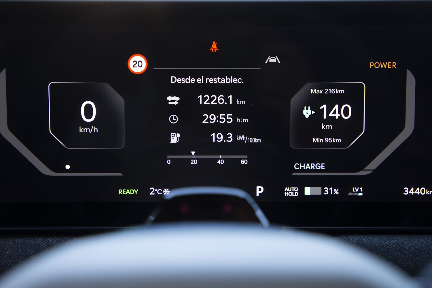 Kia EV3 Long Range GT-Line