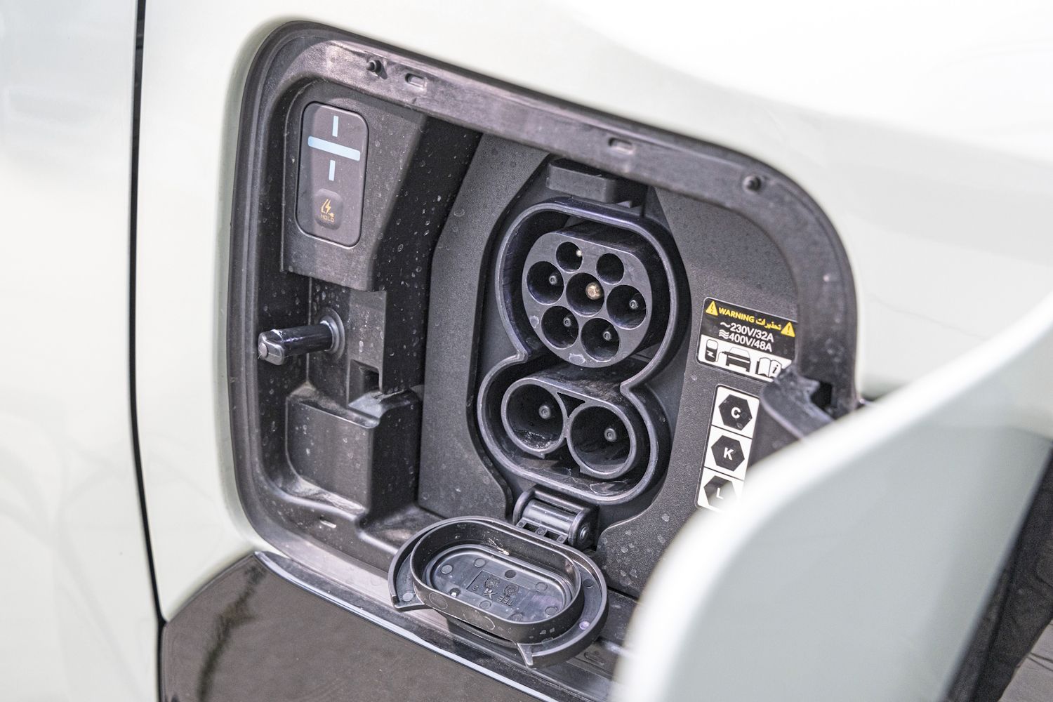 Kia EV3 Long Range GT-Line