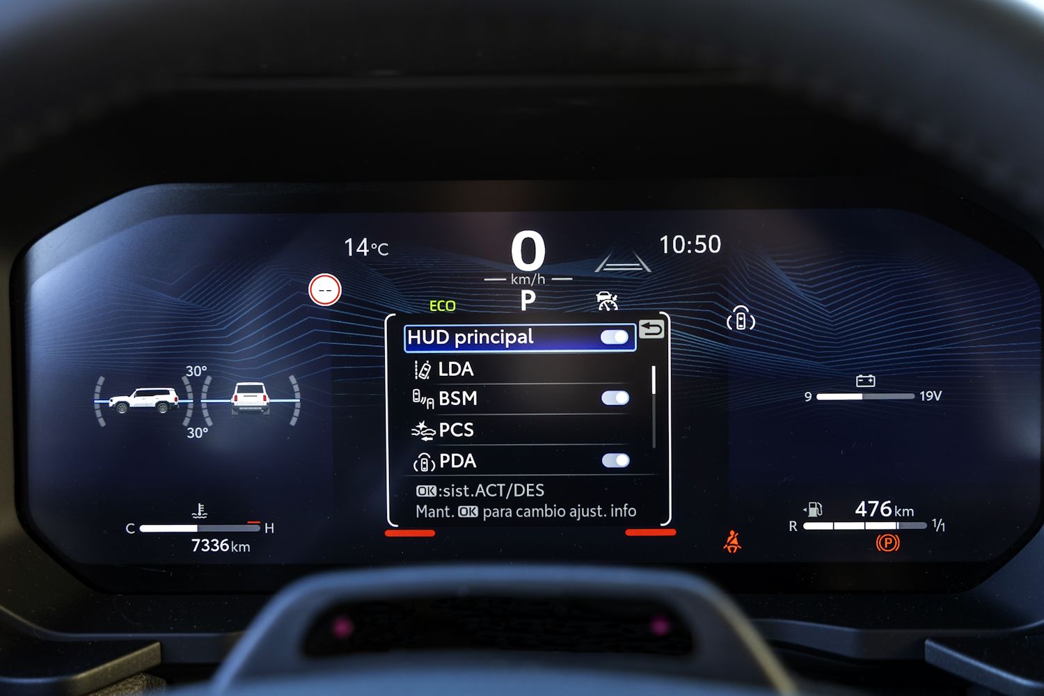 Toyota Land Cruiser 250 First Edition