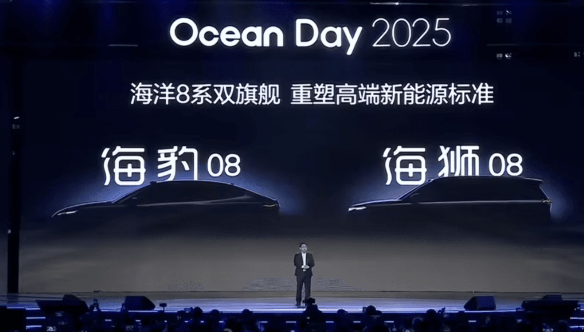 Estos son los dos nuevos coches que lanzará BYD en 2026 para superar a Tesla definitivamente