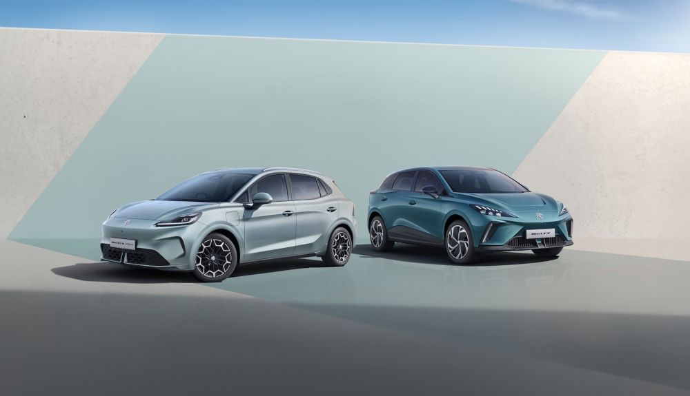 Comparativa entre MG4 Urban y MG4