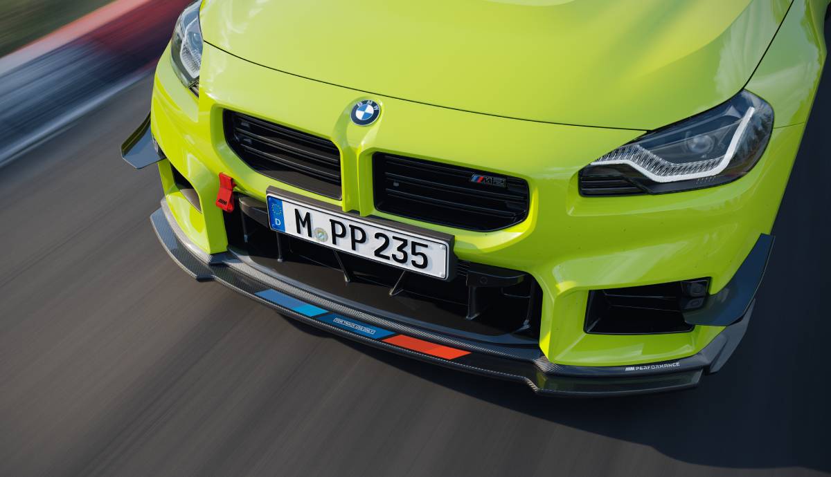 Un error informático desvela varios BMW que se van a lanzar próximamente: estos son los modelos