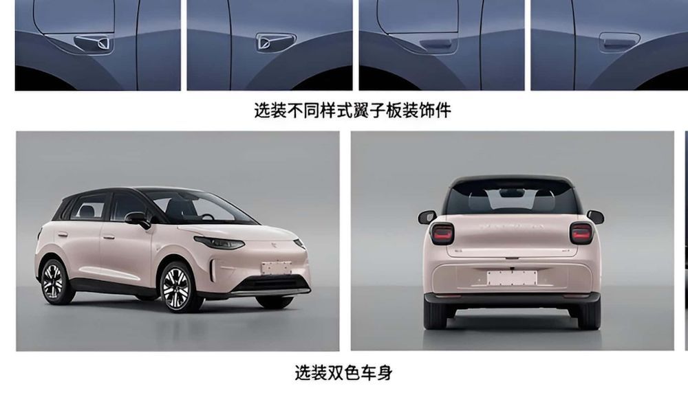 Primeras imágenes oficiales del Leapmotor A05