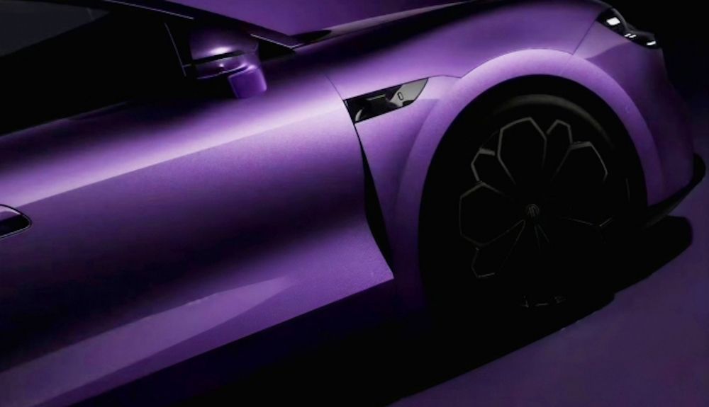 Primeras fotos de adelanto del MG 07