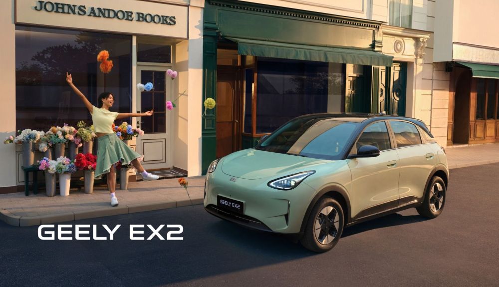 Geely EX2