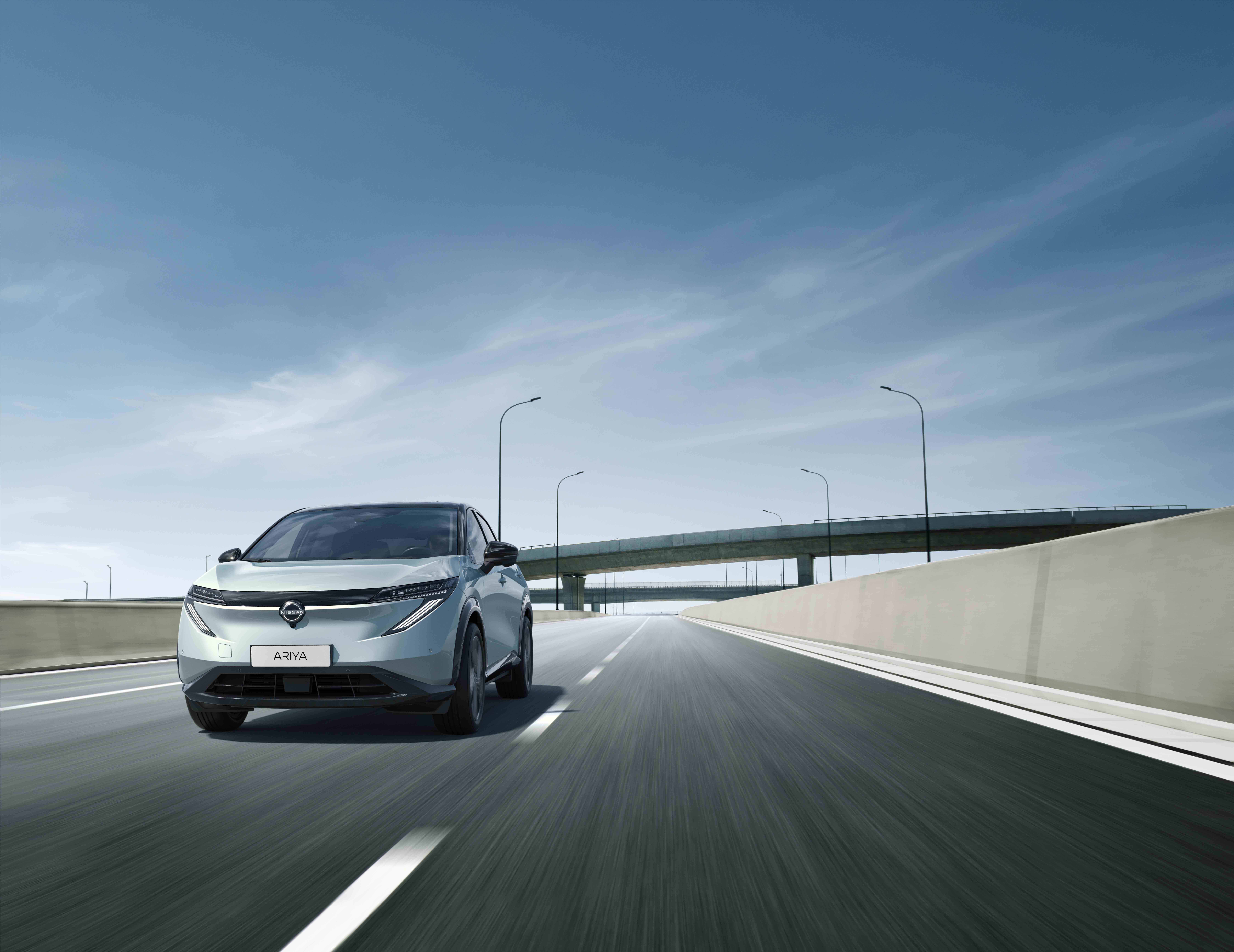 Nissan Ariya 2026