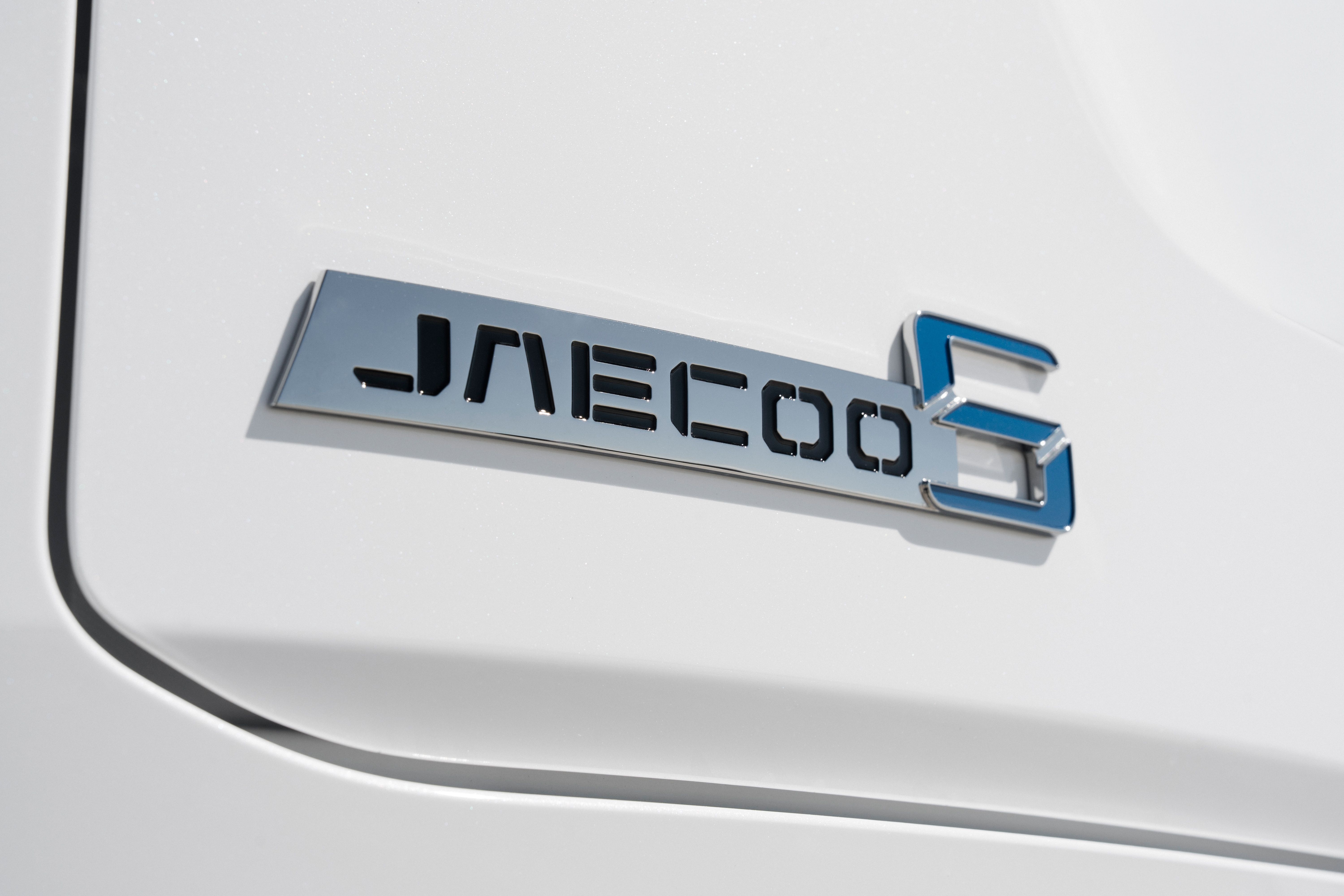 Jaecoo 5 SHS híbrido