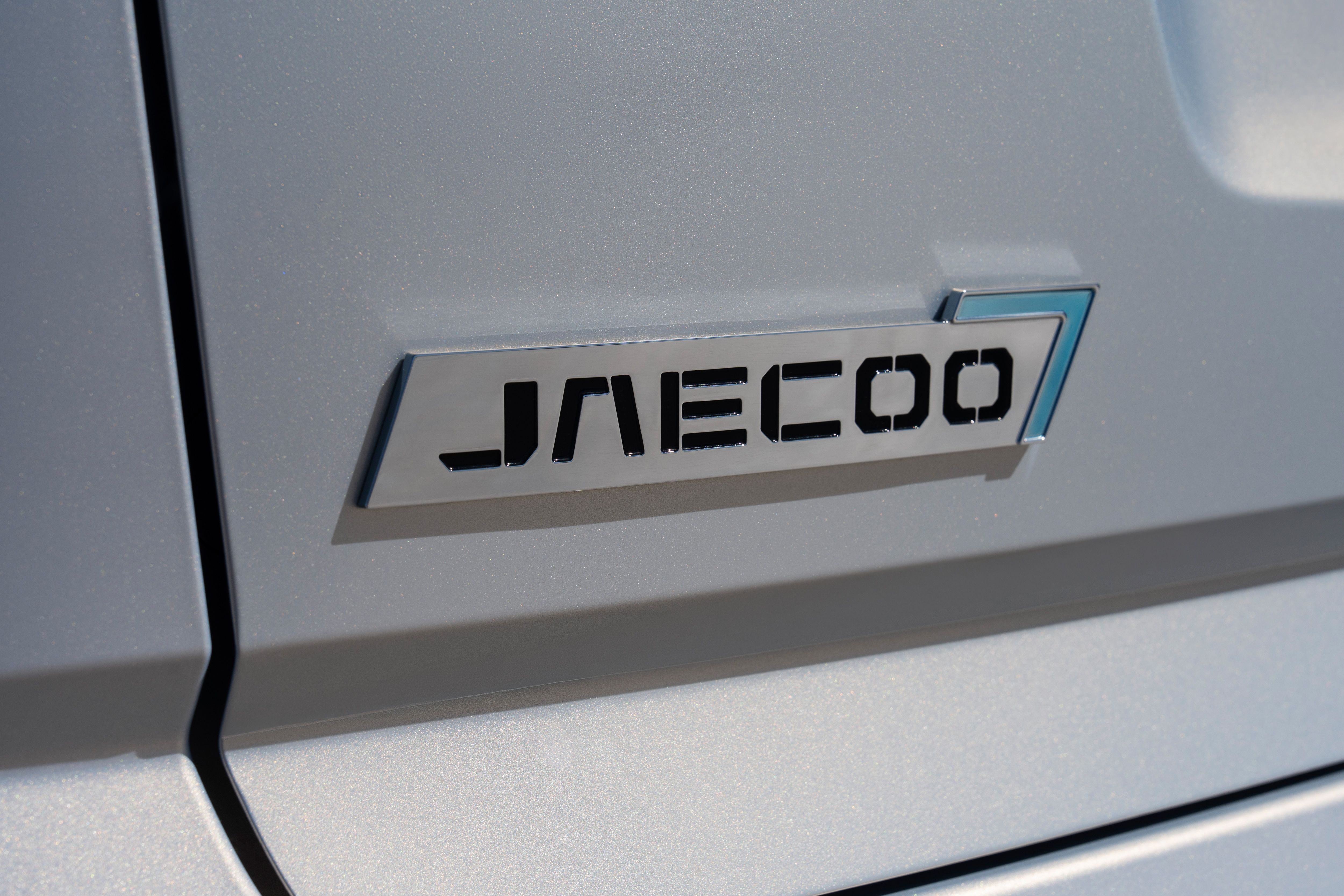 Jaecoo 7 SHS híbrido