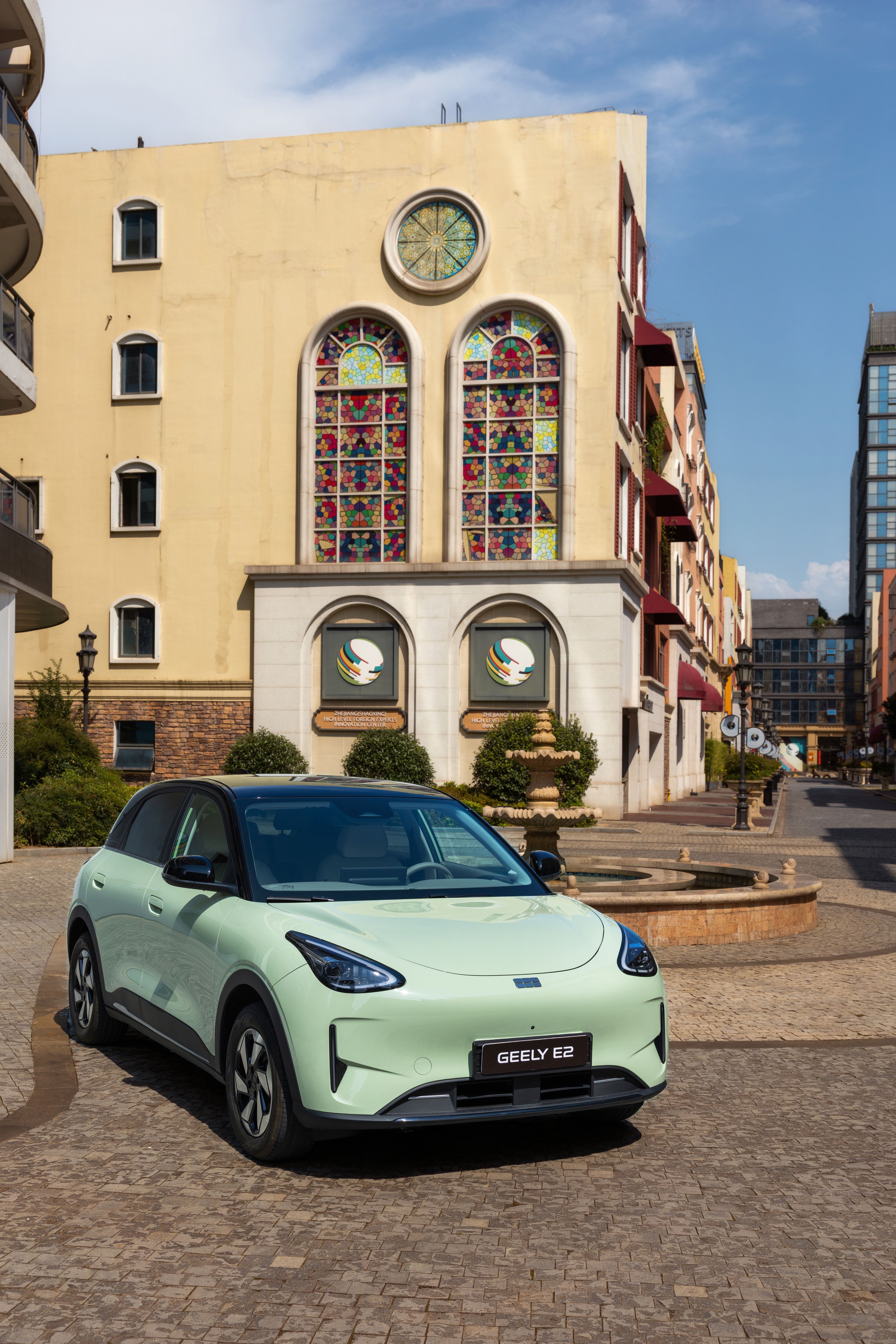 Geely E2