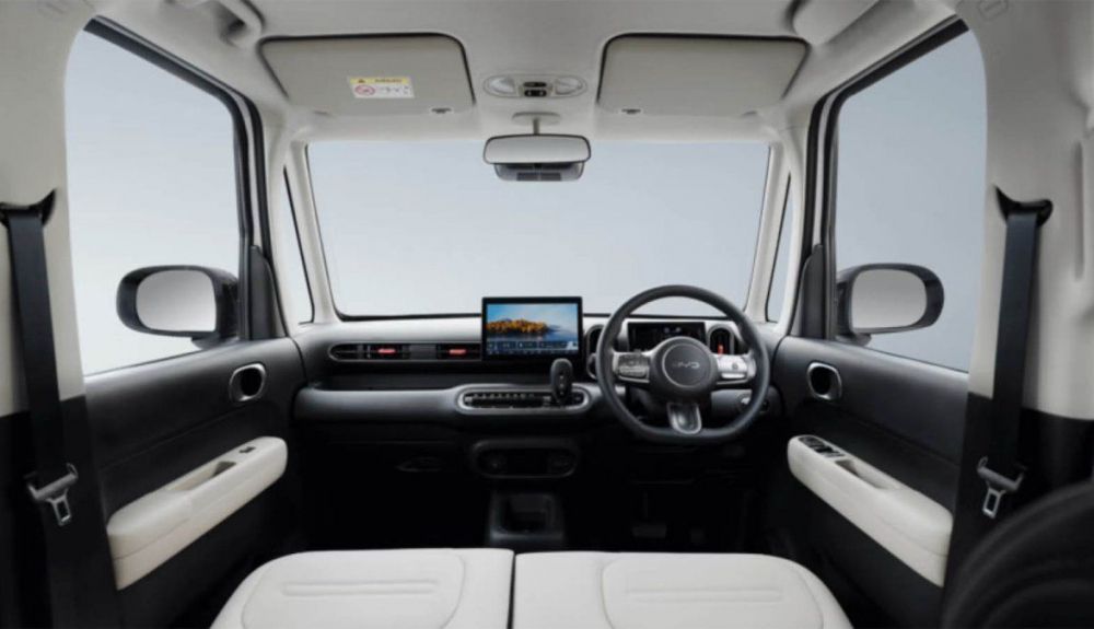 Interior del BYD Racco