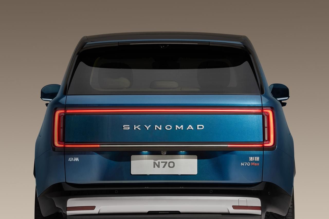 Xiaomi SkyNomad N70