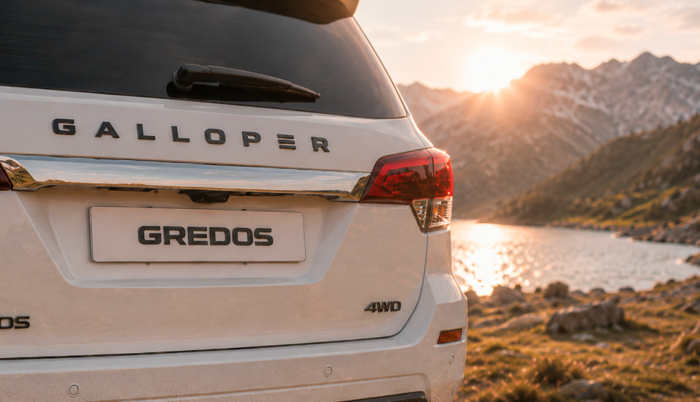 Galloper Gredos