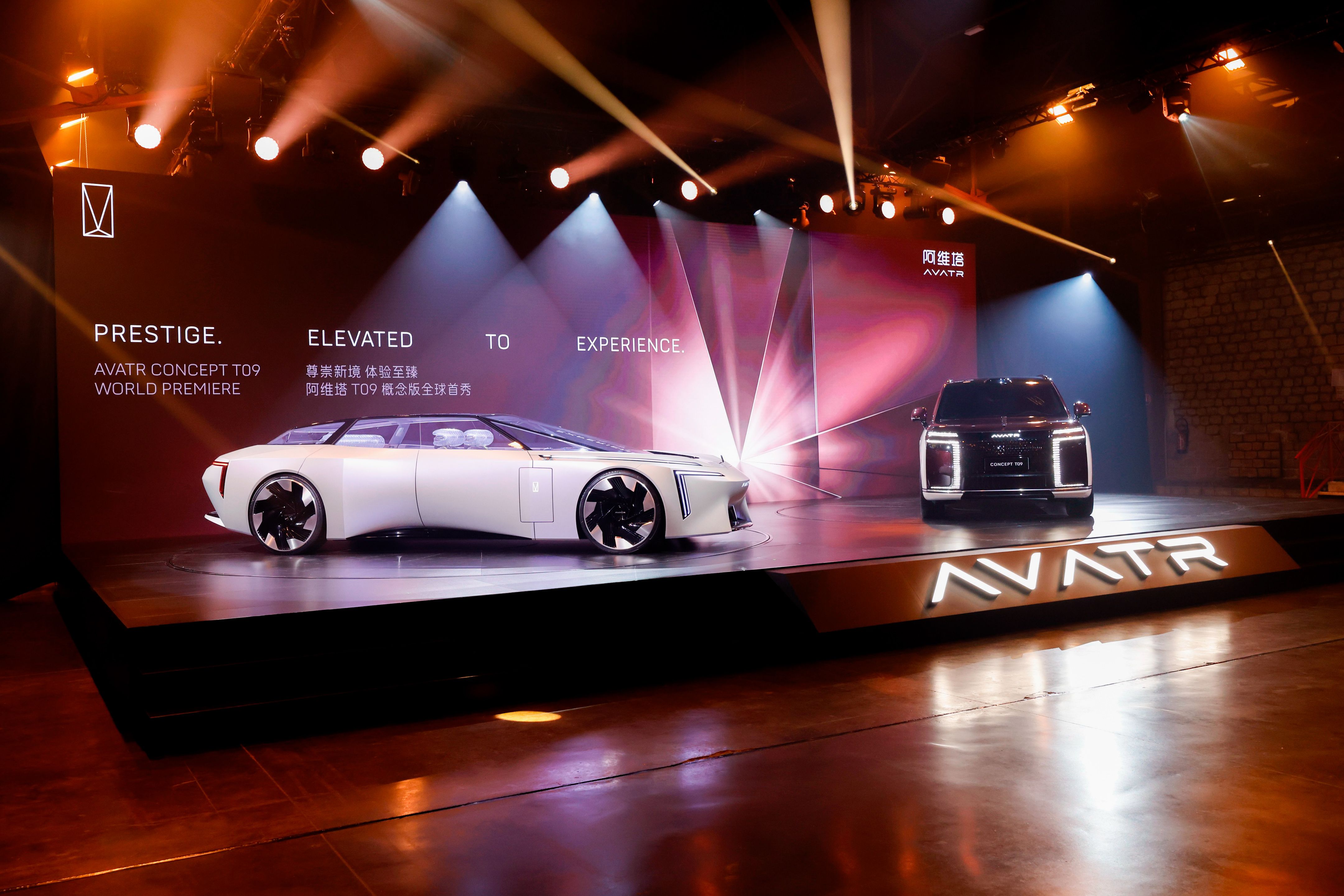 Avatr en el Salón de París 2026