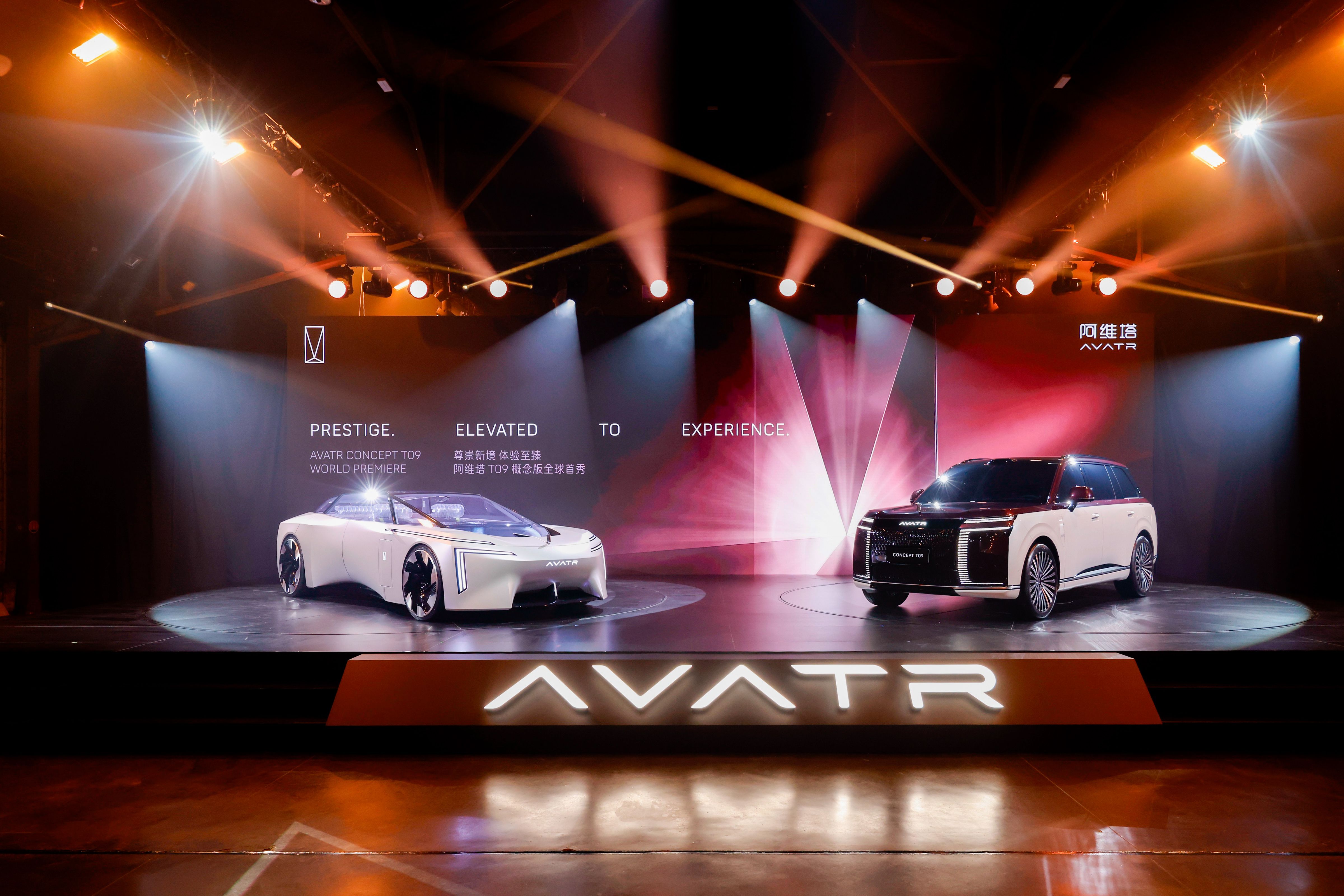 Avatr en el Salón de París 2026