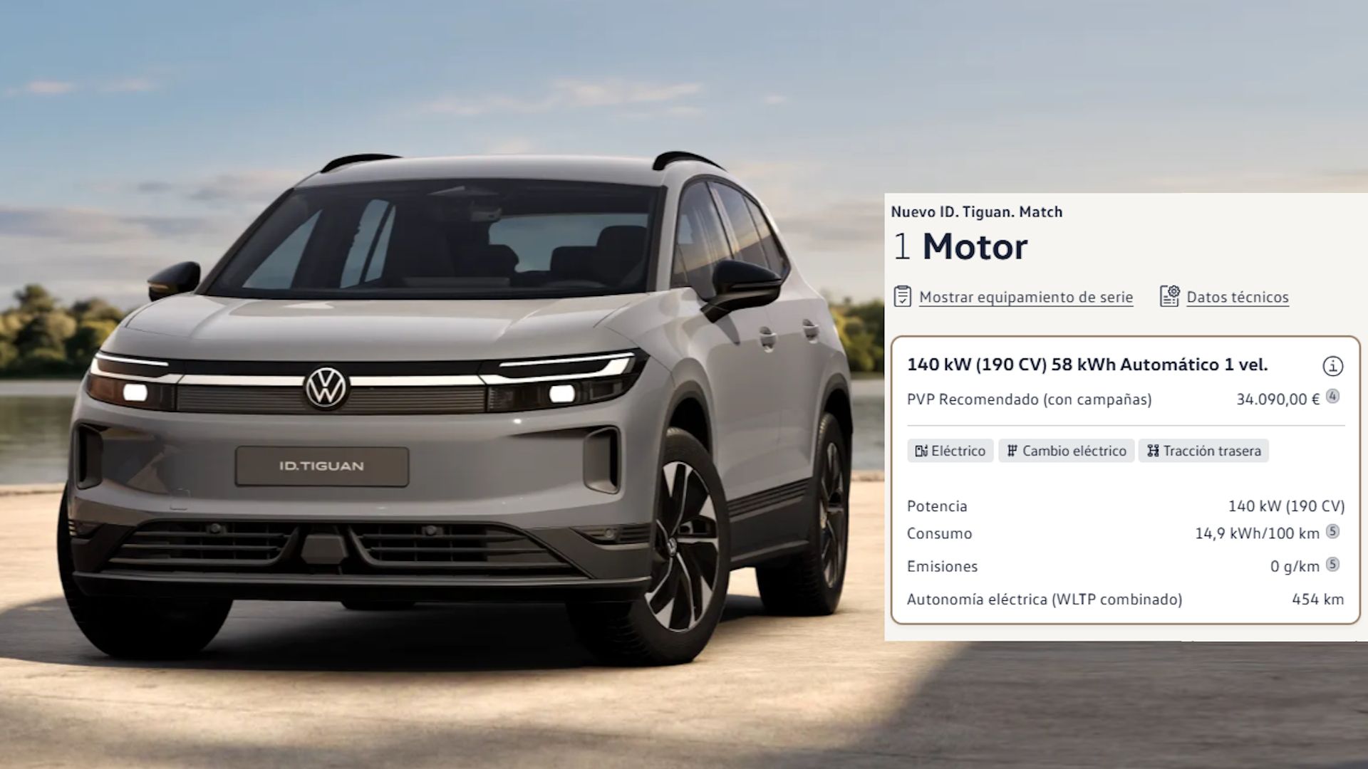 Todos los precios del nuevo VW ID. Tiguan, el nuevo SUV eléctrico, ¡más barato que el Tiguan normal!