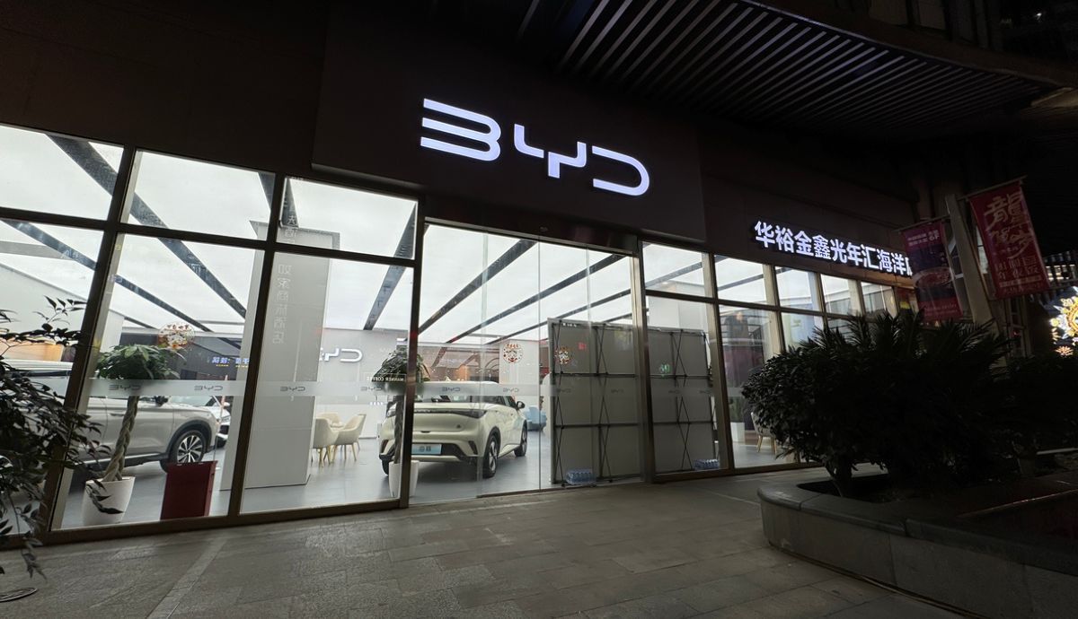 Concesionario de de la marca china BYD