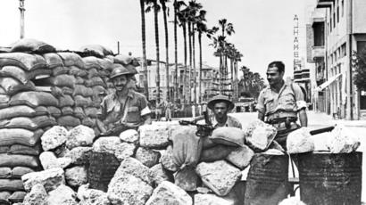 La guerra árabe-israelí de 1948 se prolongó durante 15 meses. 