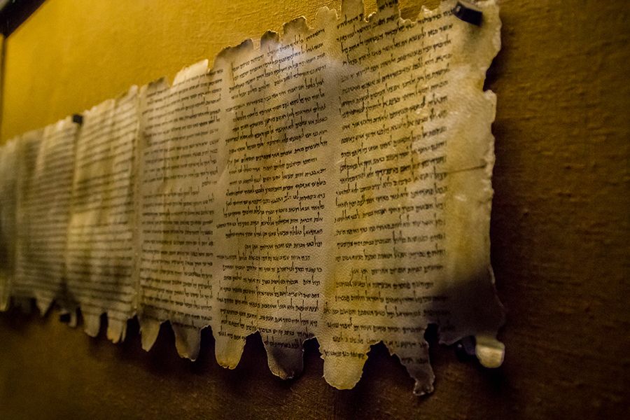 Fragmentos de los manuscritos del Mar Muerto. iStock
