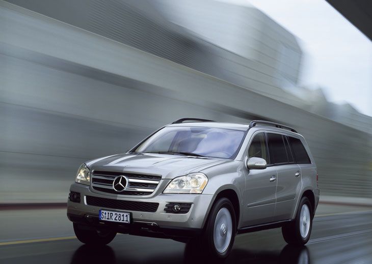 Detroit 2006: Mercedes Clase GL