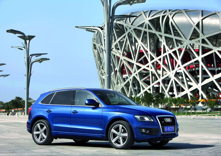 Audi Q5.