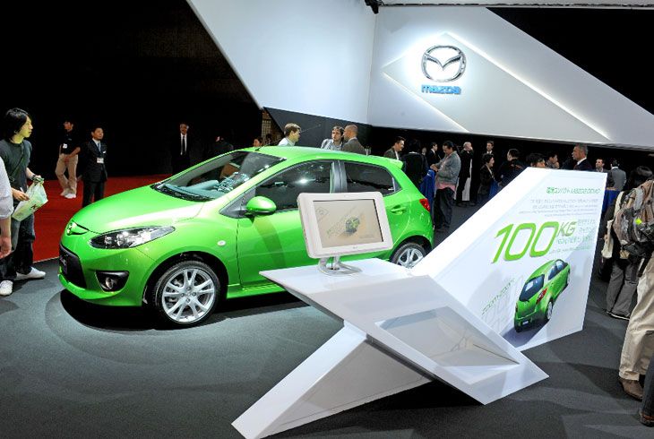 Mazda Demo