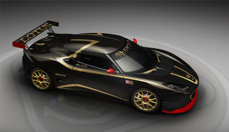 Lotus Evora Enduro GT Concept.