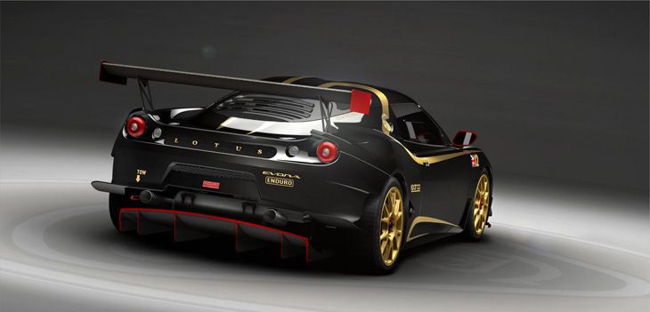 Lotus Evora Enduro GT Concept.