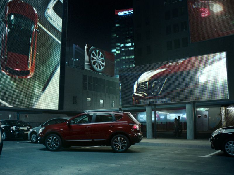 Nissan Qashqai 360 al detalle