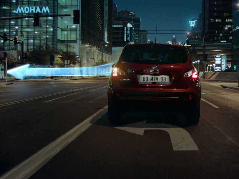 Nissan Qashqai 360 al detalle