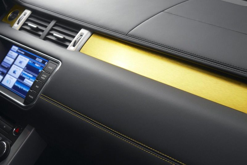 Range Rover Evoque ‘Sicilian Yellow’