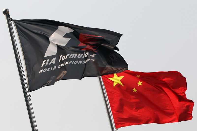 GP China: jornada del jueves en Shanghai