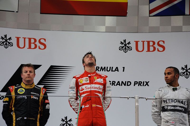 Carrera GP China 2'13