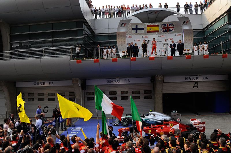 Carrera GP China 2'13