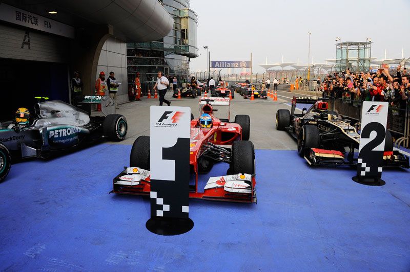 Carrera GP China 2'13