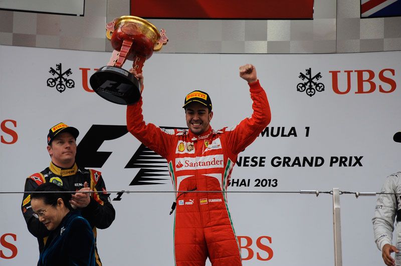 Carrera GP China 2'13