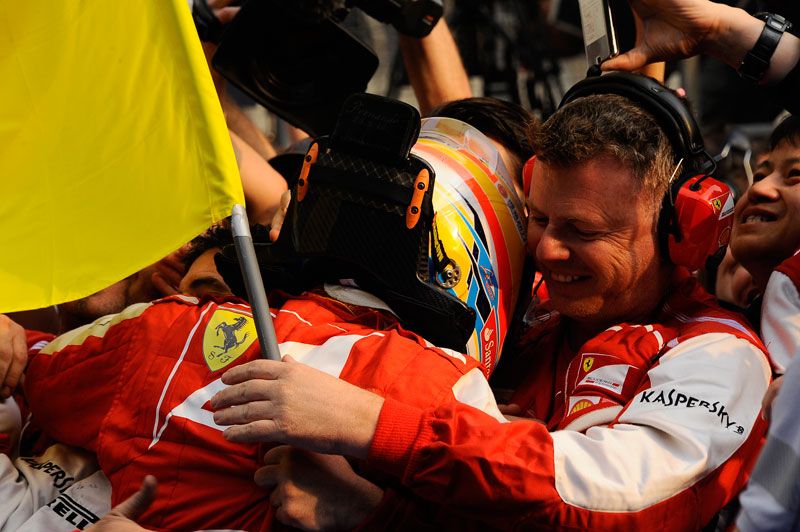 Carrera GP China 2'13