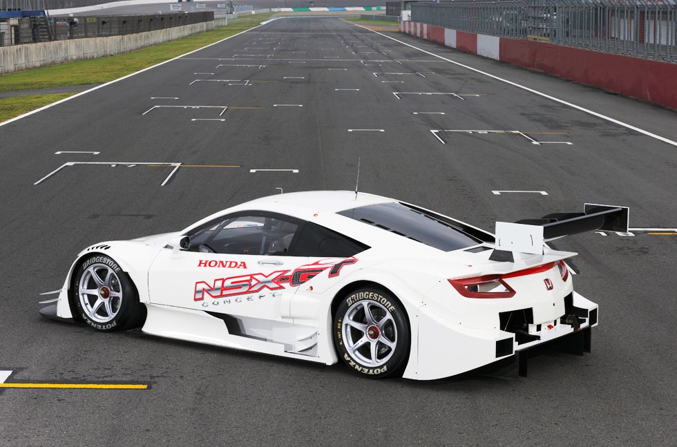 Honda NSX GT-Concept